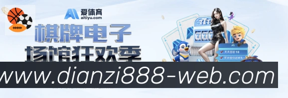 奖项4