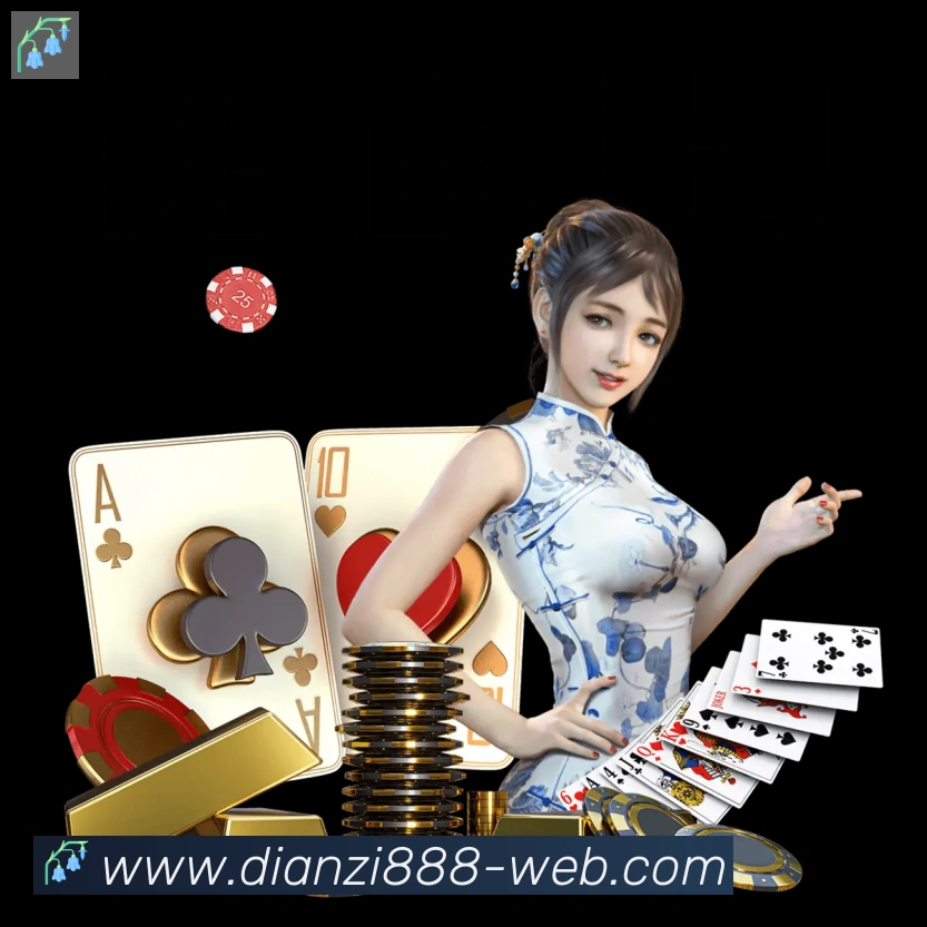 数据防护可视化