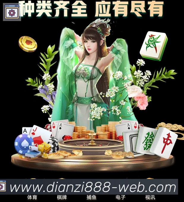 体育App